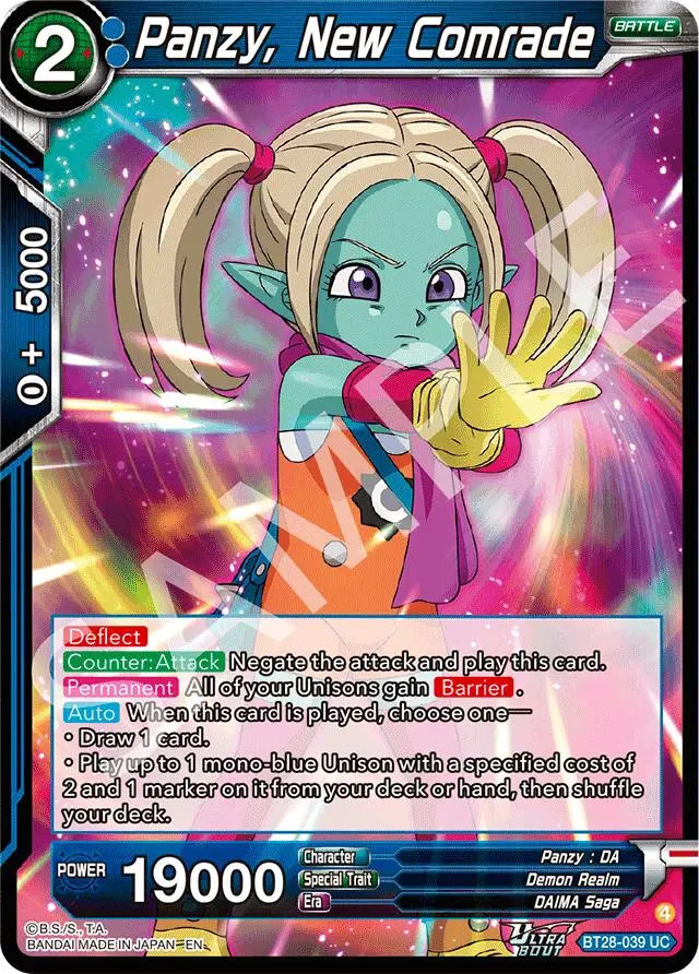 Panzy, New Comrade (Bt28-039) [Prismatic Clash] 1