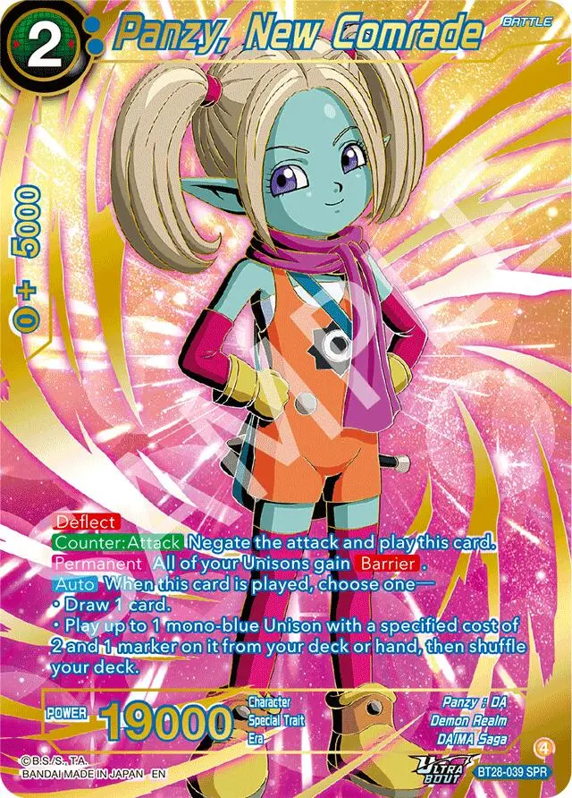 Panzy, New Comrade (Spr) (Bt28-039) [Prismatic Clash] 1