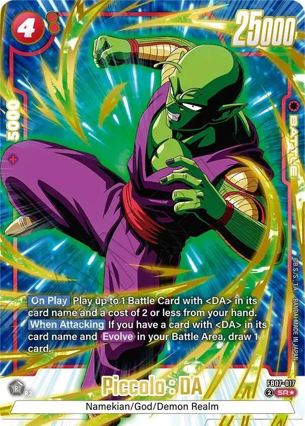 Piccolo : Da (Alternate Art) [Wish For Shenron] 1
