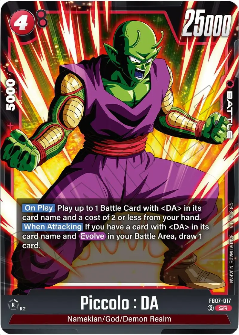 Piccolo : Da [Wish For Shenron] 1