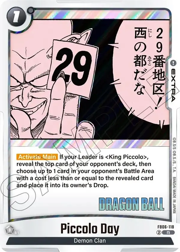 Piccolo Day [Manga Booster 02] 1