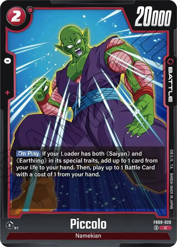 Piccolo (Fb08-020) [Saiyan's Pride] 1