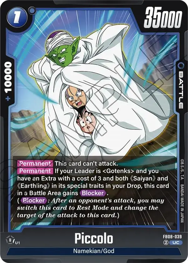 Piccolo (Fb08-039) [Saiyan's Pride] 1