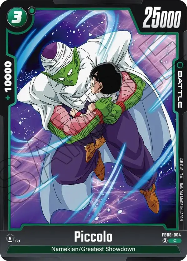 Piccolo (Fb08-064) [Saiyan's Pride] 1