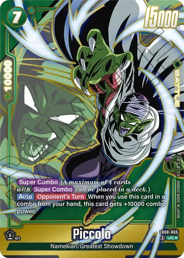 Piccolo (Fb08-065) (Alternate Art) [Saiyan's Pride] 1