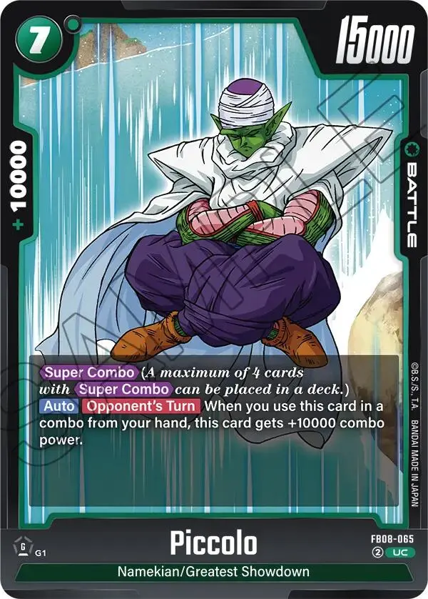 Piccolo (Fb08-065) [Saiyan's Pride] 1