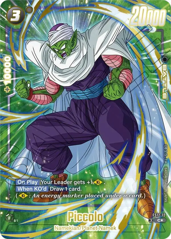 Piccolo (Fs12-12) (Gold) [Starter Deck Ex: The Beat Of Ki] 1