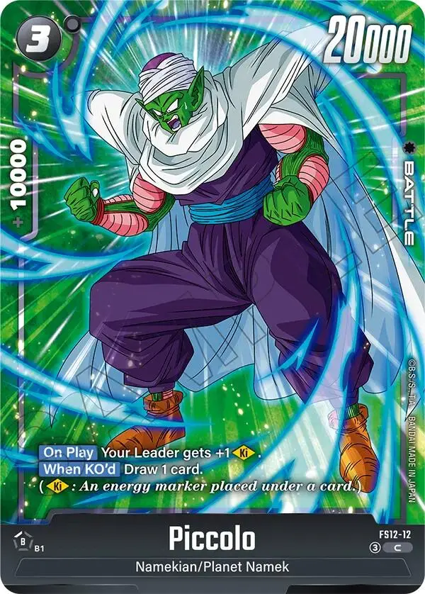 Piccolo (Fs12-12) [Starter Deck Ex: The Beat Of Ki] 1