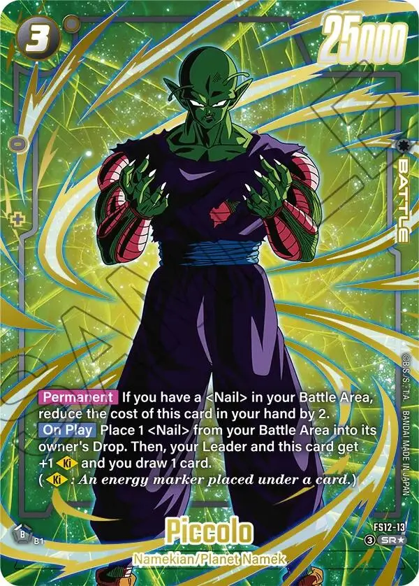 Piccolo (Fs12-13) (Gold) [Starter Deck Ex: The Beat Of Ki] 1