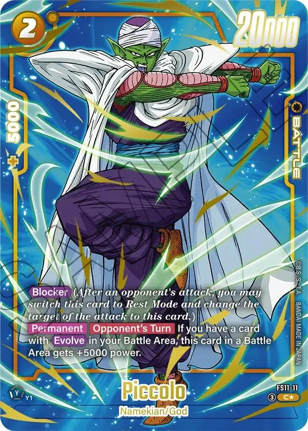 Piccolo (Gold) [Starter Deck Ex: The Phase Of Evolution] 1