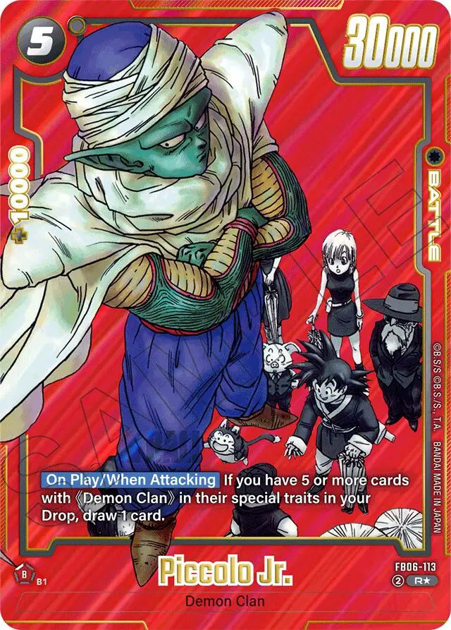 Piccolo Jr. (Alternate Art) [Manga Booster 01] 1