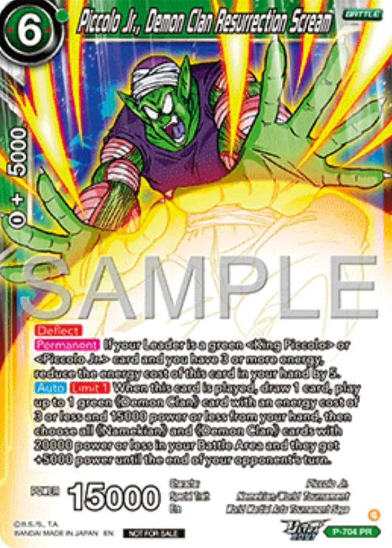 Piccolo Jr., Demon Clan Resurrection Scream (Ultra-Bout Series Tournament Pack Vol.13) (P-704) [Tournament Promotion Cards] 1