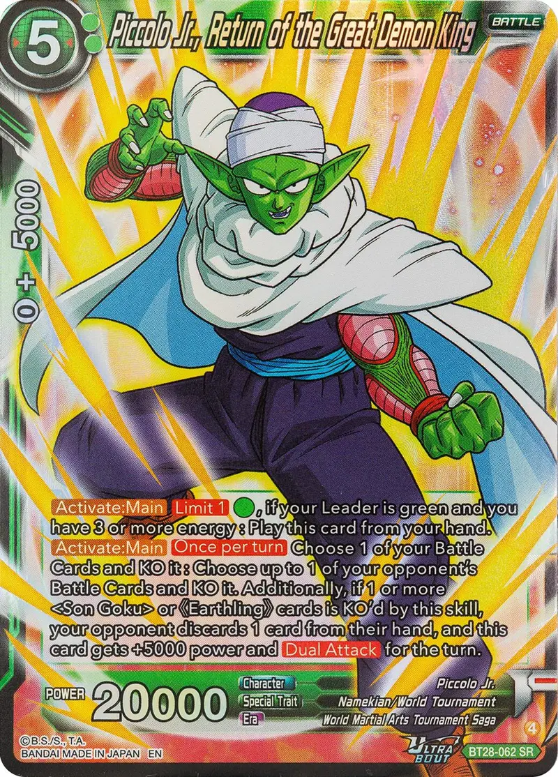 Piccolo Jr., Return Of The Great Demon King (Bt28-062) [Prismatic Clash] 1