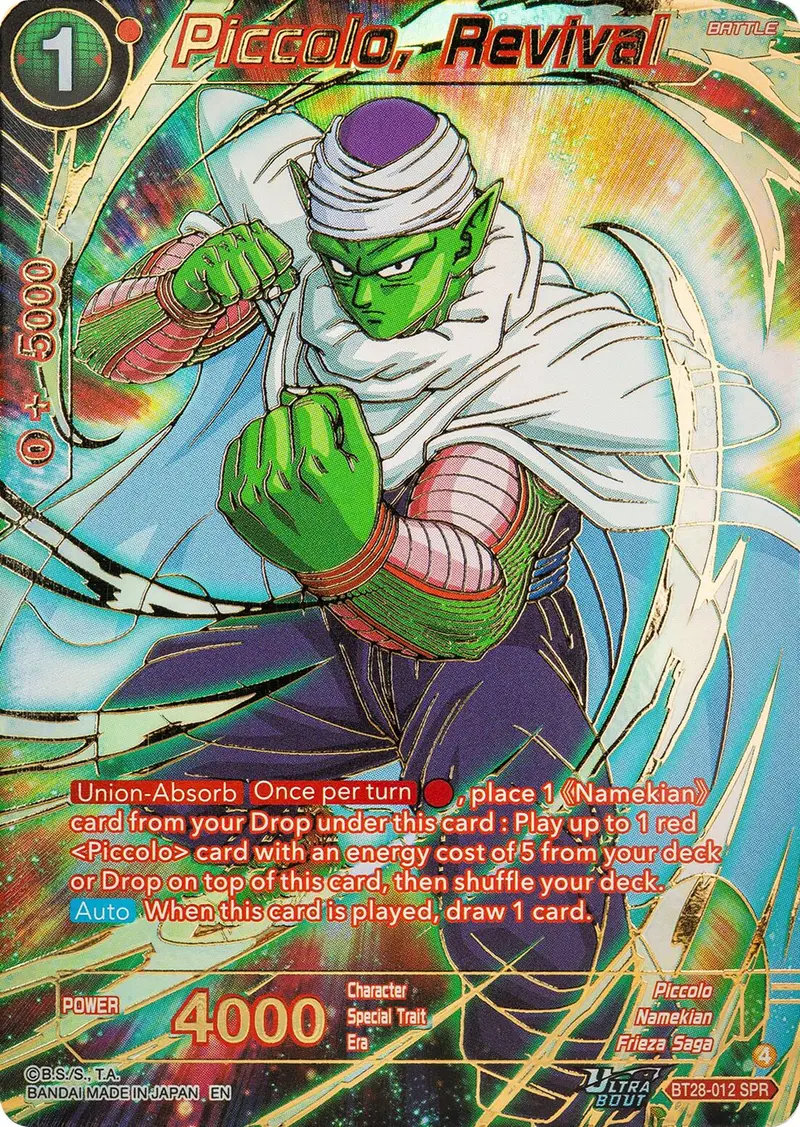 Piccolo, Revival (Bt28-012) [Prismatic Clash] 1