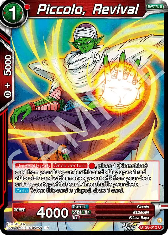 Piccolo, Revival (Bt28-012) [Prismatic Clash] 1