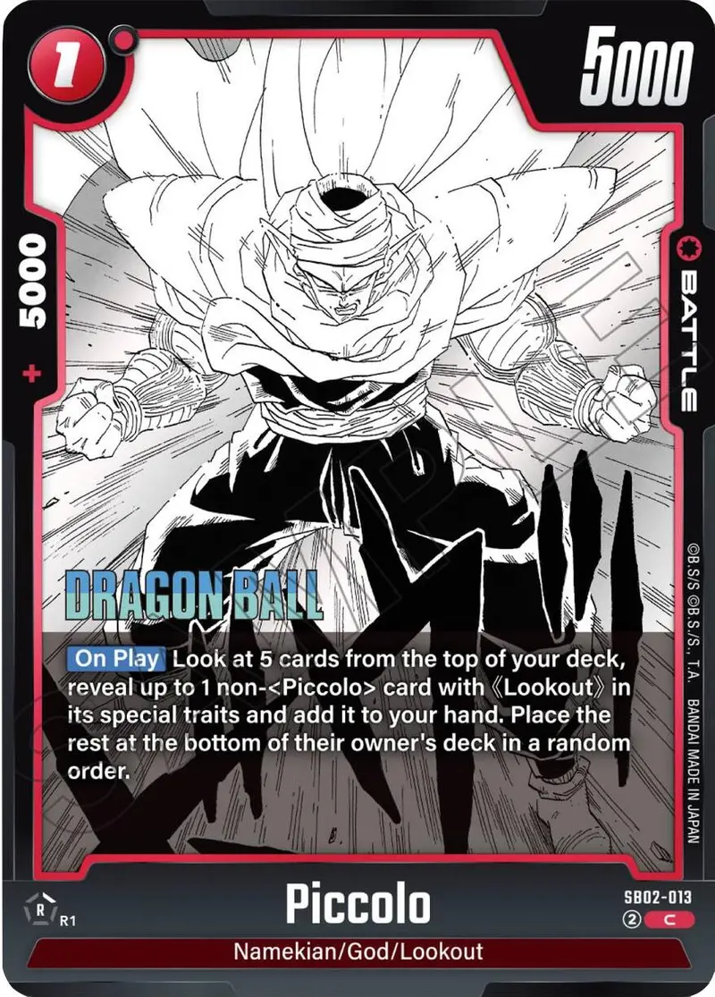 Piccolo (Sb02-013) [Manga Booster 02] 1