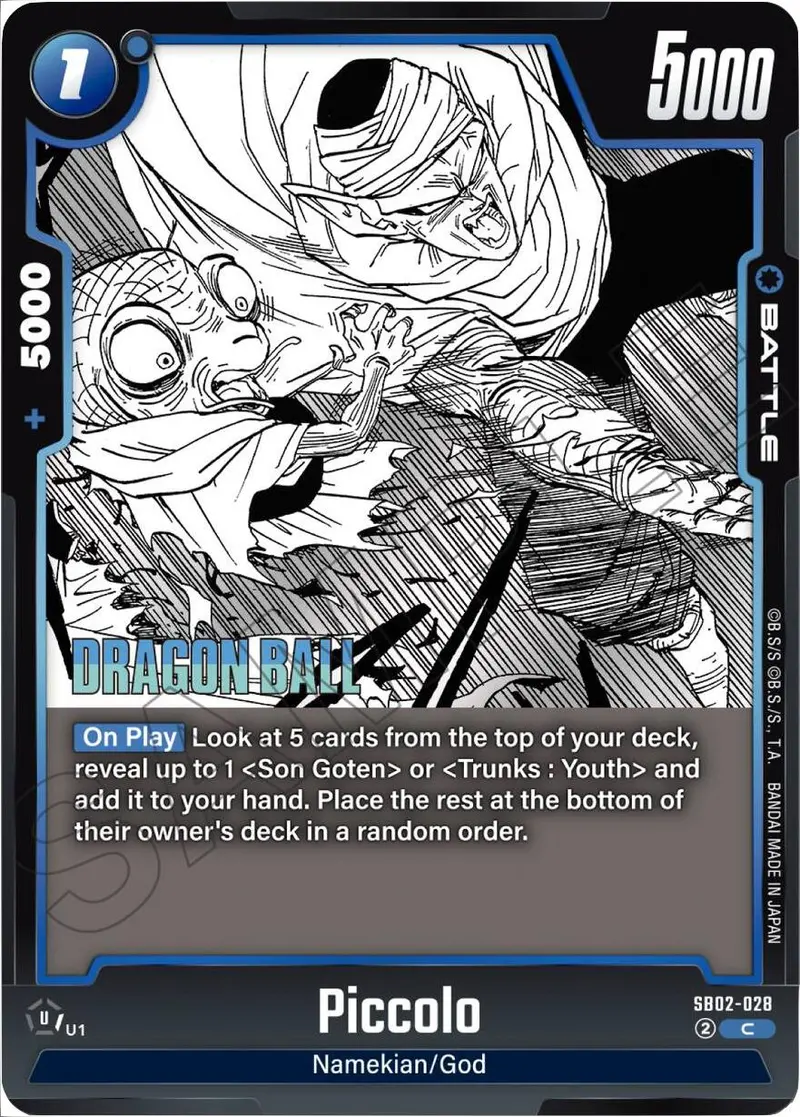 Piccolo (Sb02-028) [Manga Booster 02] 1