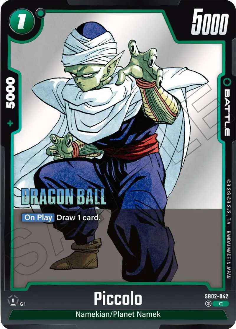 Piccolo (Sb02-042) [Manga Booster 02] 1