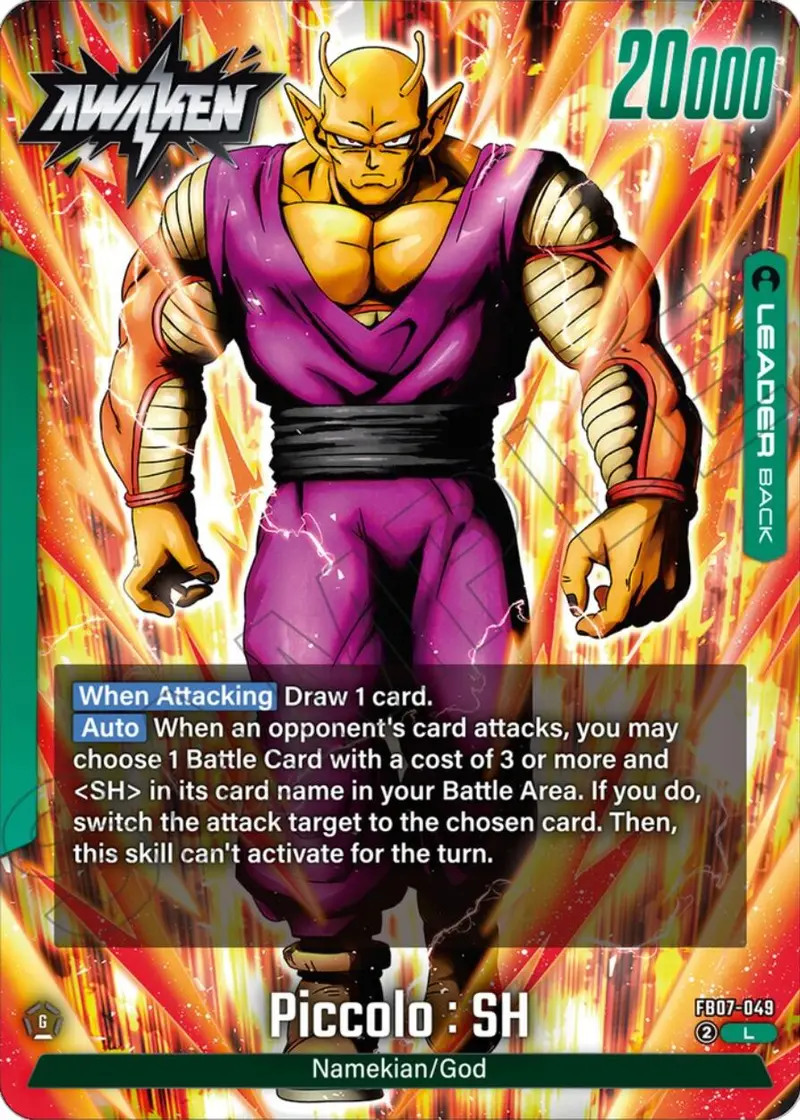 Piccolo : Sh (Fb07-049) [Wish For Shenron] 1