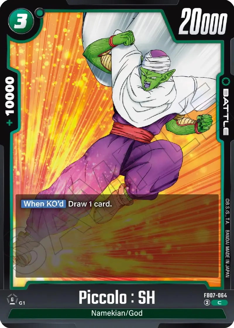 Piccolo : Sh (Fb07-064) [Wish For Shenron] 1