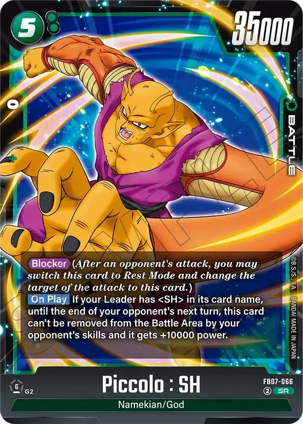 Piccolo : Sh (Fb07-066) [Wish For Shenron] 1