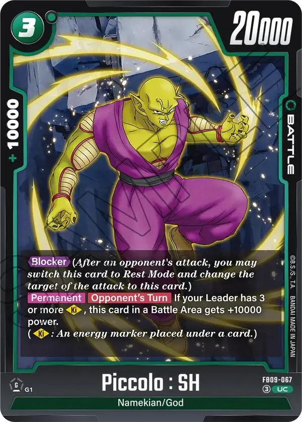 Piccolo : Sh (Fb09-067) [Dual Evolution] 1
