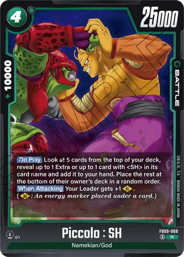 Piccolo : Sh (Fb09-068) [Dual Evolution] 1