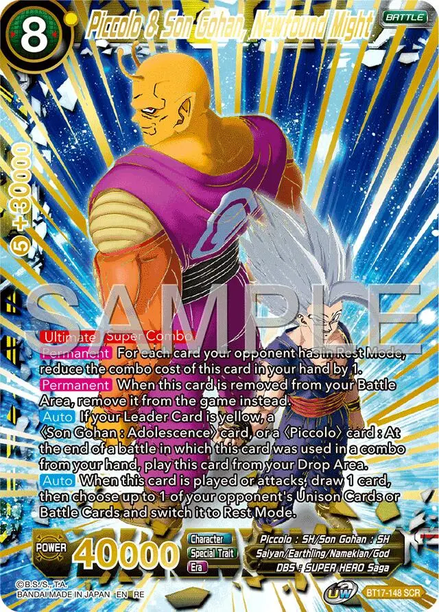 Piccolo & Son Gohan, Newfound Might (Bt17-148) [Premium Anniversary Box 2025] 1