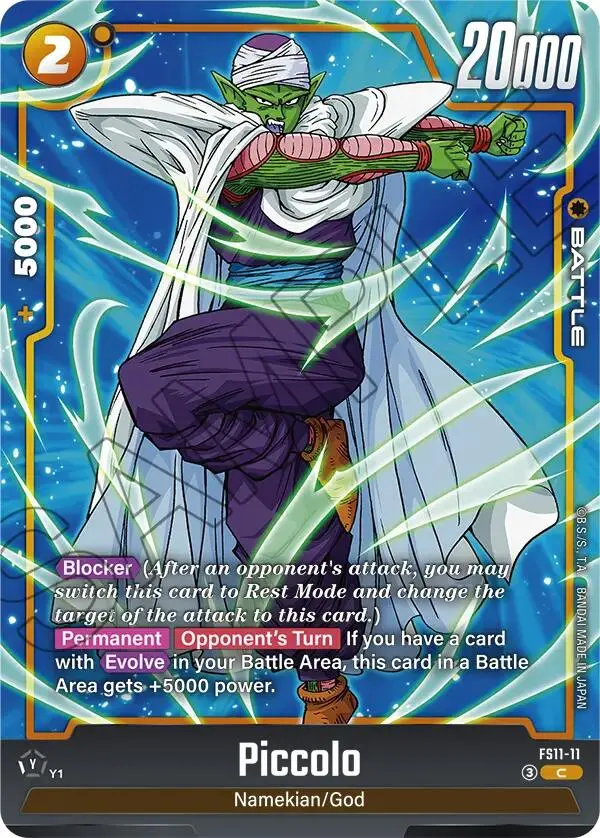 Piccolo [Starter Deck Ex: The Phase Of Evolution] 1