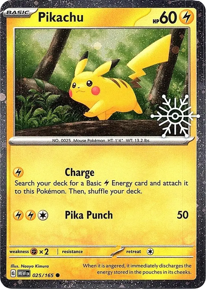 Pikachu (025/165) (Holoiday Calendar) [Miscellaneous Cards] 1