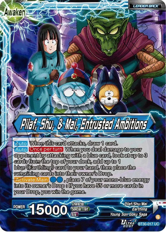 Pilaf, Shu, & Mai // Pilaf, Shu, & Mai, Entrusted Ambitions (Bt30-017) [Three Glorious Fighters] 1