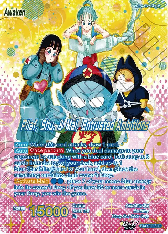 Pilaf, Shu, & Mai // Pilaf, Shu, & Mai, Entrusted Ambitions (Slr) (Bt30-017) [Three Glorious Fighters] 1
