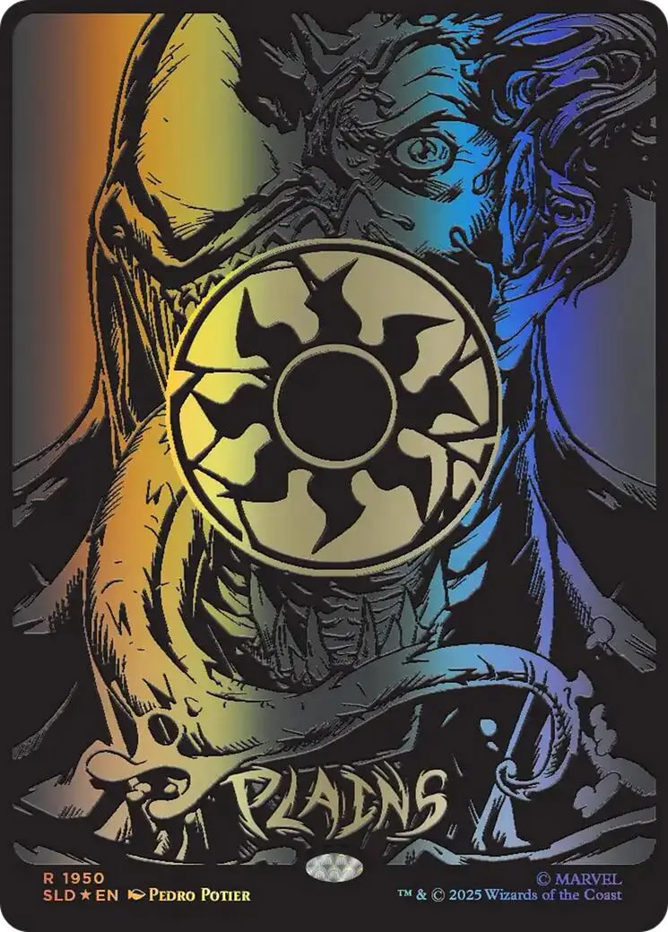 Plains (1950) (Raised Foil) [Secret Lair Drop Series] 1
