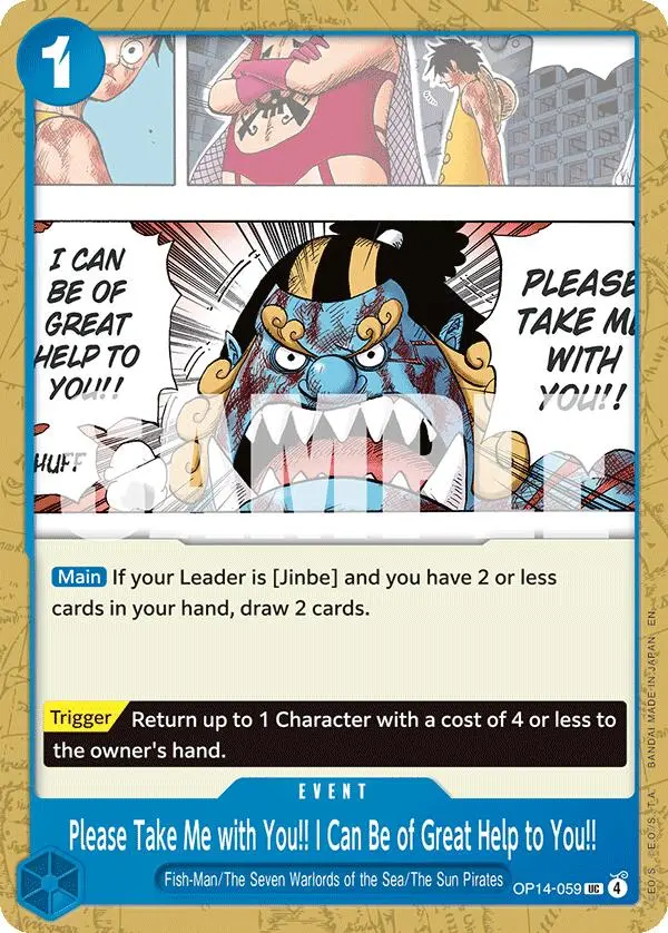 Please Take Me With You!! I Can Be Of Great Help To You!! [The Azure Sea's Seven] 1