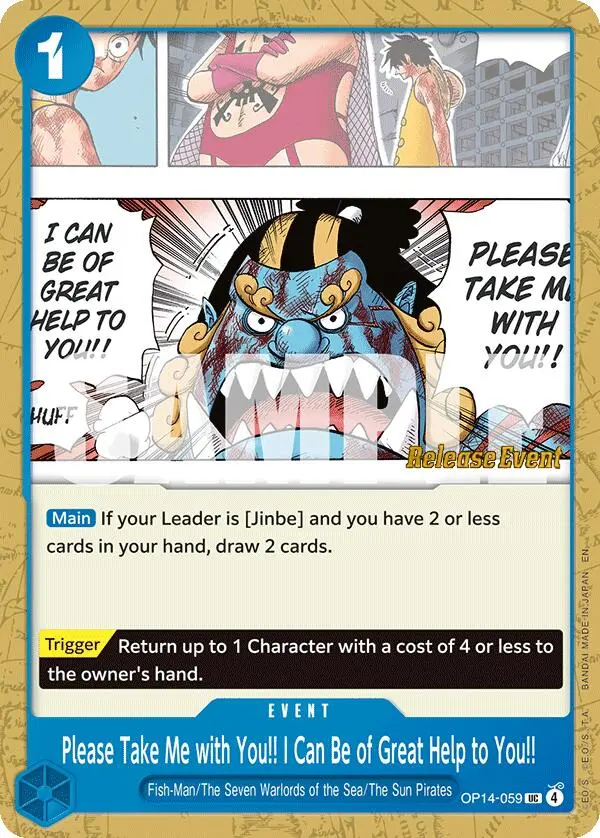 Please Take Me With You!! I Can Be Of Great Help To You!! [The Azure Sea's Seven Release Event Cards] 1
