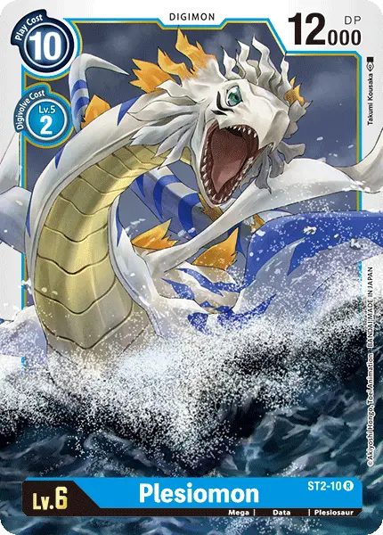 Plesiomon [St2-10] [Starter Deck: Cocytus Blue] 1