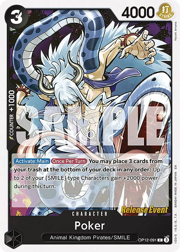 Poker [Legacy Of The Master Release Event Cards] 1