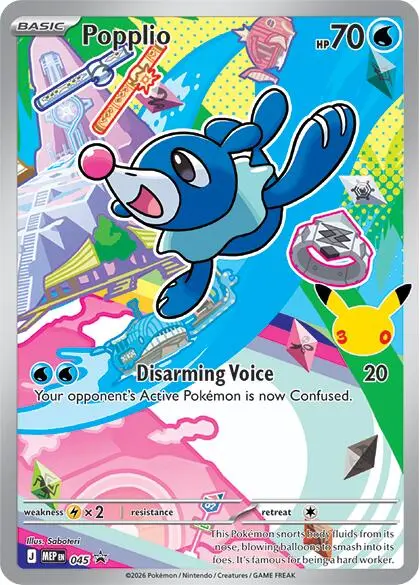 Popplio (045) [Mega Evolution Promo] 1