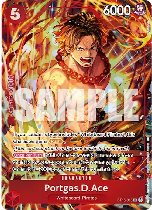 Portgas.D.Ace (Illustration Box Vol.5) [One Piece Promotion Cards] 1