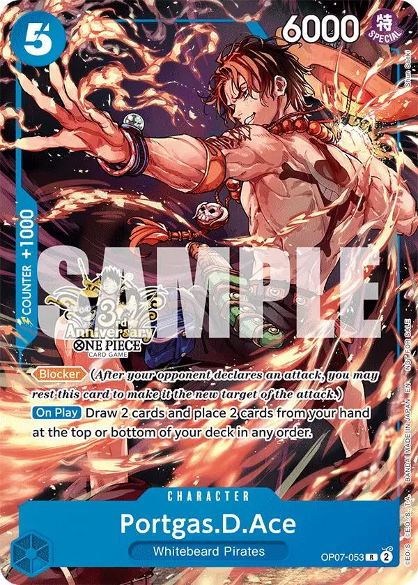 Portgas.D.Ace (Op07-053) (3Rd Anniversary Tournament 3 Brothers Pack) [Carrying On His Will: 3Rd Anniversary Tournament Cards] 1