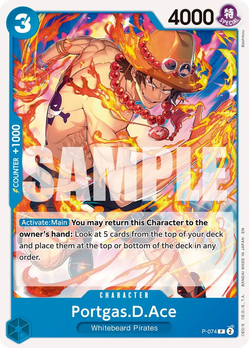 Portgas.D.Ace (P-074) (Pirate Foil) [Premium Booster -The Best- Vol. 2] 1