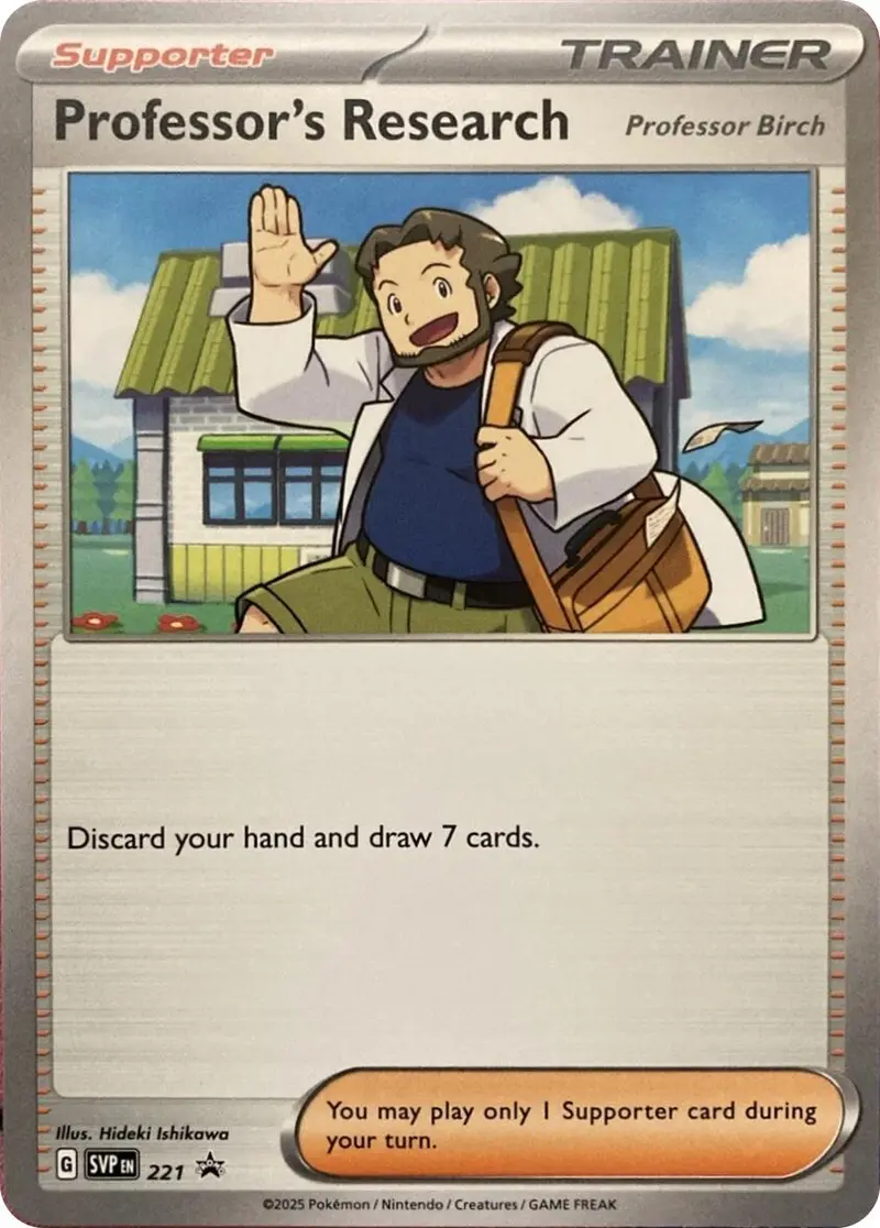 Professor's Research (221) [Scarlet & Violet: Black Star Promos] 1