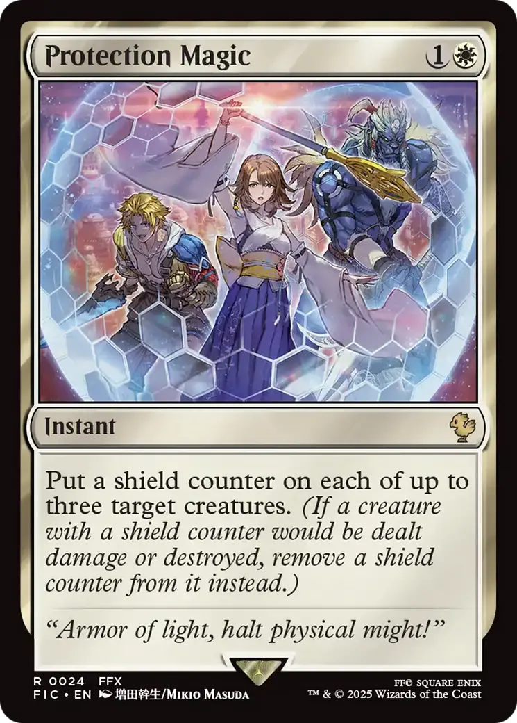 Protection Magic [Final Fantasy Commander] 1