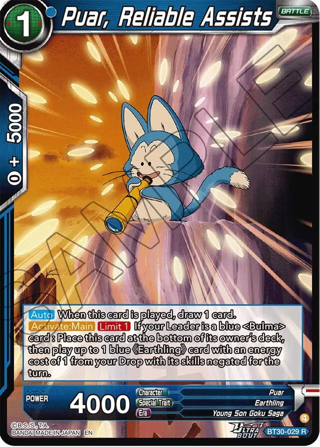Puar, Reliable Assists (Bt30-029) [Three Glorious Fighters] 1