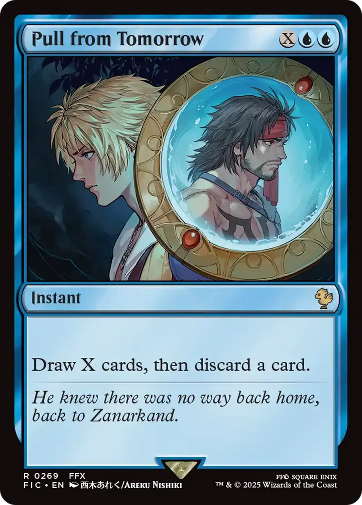 Pull From Tomorrow [Final Fantasy Commander] 1