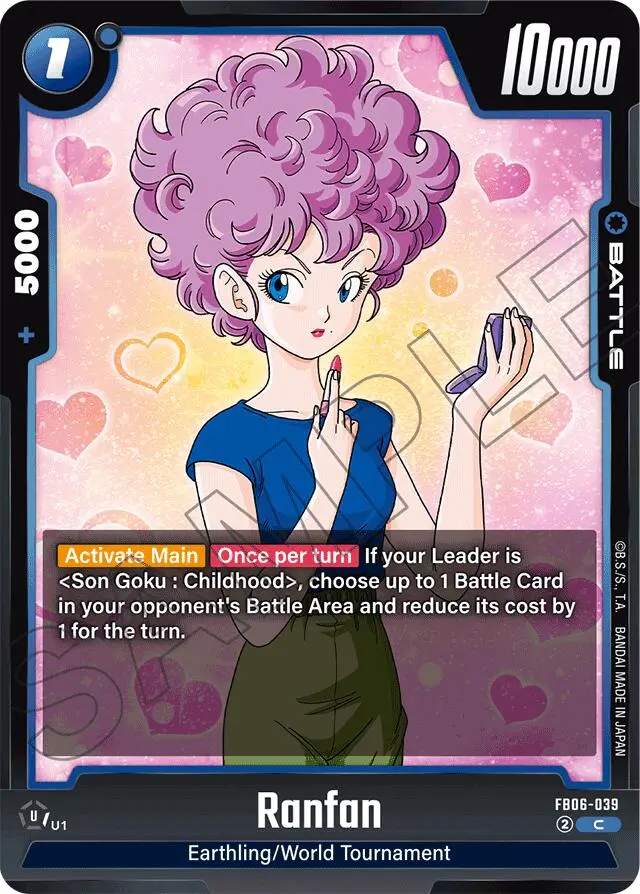 Ranfan [Rivals Clash] 1