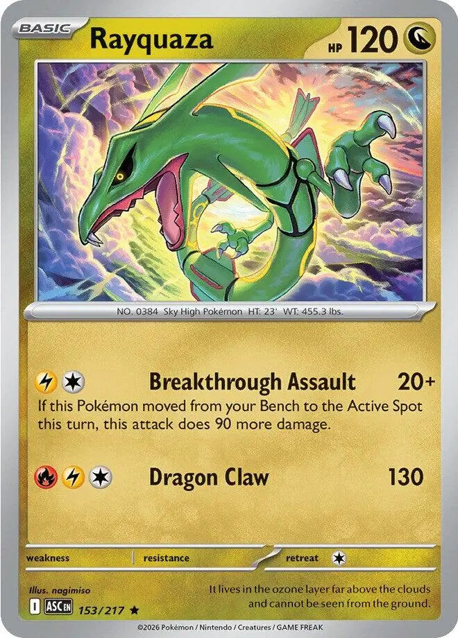 Rayquaza (153/217) [Mega Evolution: Ascended Heroes] 1