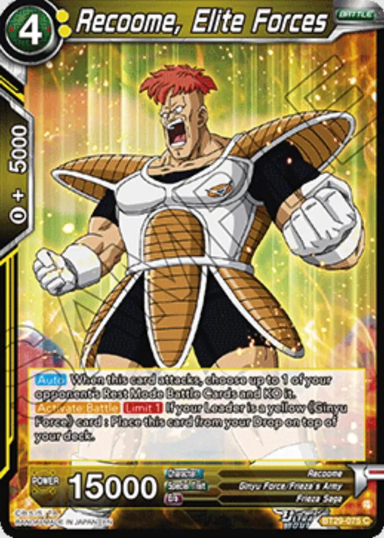 Recoome, Elite Forces (Bt29-075) [Fearsome Rivals] 1