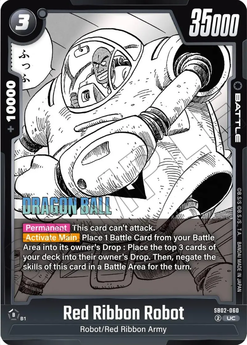 Red Ribbon Robot [Manga Booster 02] 1