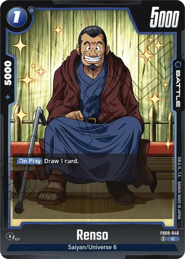 Renso [Saiyan's Pride] 1
